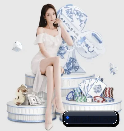公司成立