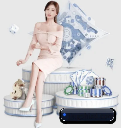 系统革新